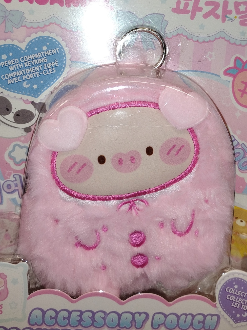 Kids' Girls' Pink Plush Cute Pig Accessory Pouch